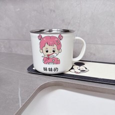 304不鏽鋼漱口杯 兒童牙缸 刷牙杯 妹妹款, 1個, 單個小號-妹妹的 304不鏽鋼內膽 白色, 單個小號, 妹妹的, 304不鏽鋼內膽, 白色