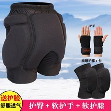 노인 엉덩이 보호대 낙상방지 쿠션 패드 어르신 고관절 꼬리뼈 보호 바지, S (3-7세 어린이용), F.검정엉덩이+손+무릎+얼굴