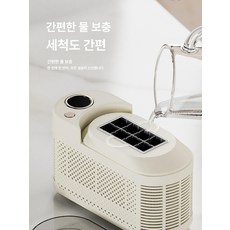 더바구니1 휴대용제빙기 미니 소형제빙기, 10 크림화이트