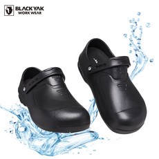 블랙야크 주방화 조리화 주방 안전화 다목적화 슬리퍼 미끄럼방지 논슬립 YAK-001
