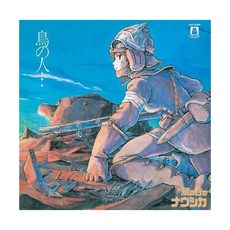 (수입 LP) Joe Hisaishi Nausicaä of the Valley of Wind (Image Album) (Original Soundtrack