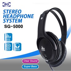 SG5000 헤드폰 5.5스테레오 어학원 디지털피아노 6.3파이 3.5mm, 3.5단자