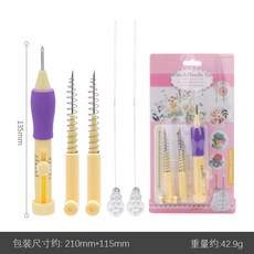 滿99出貨 編織工具戳戳樂刺繡筆DIY繡花針3種粗細一套戳筆刺繡針 熱銷 簡易可換頭刺繡針戳戳樂垛花掇花針繡花針 手工, DIY手工绣花针戳戳乐套装（吸卡装）,戳針, 1個
