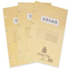 디쓰리포 매입장부 매입부 B5 (4공)