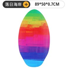 스킴보드 초보용 우드 인테리어 웨이핑서핑 비치 서퍼, 컬러풀 선셋 35인치