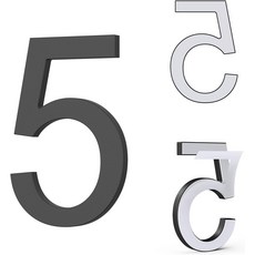 (특가 ) 호실판 아파트호수판 현관문패 현관문 호수 번호판 사물함 다용도 접착식 번호, 5