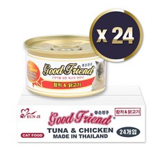 굿프렌드 고양이 간식캔, 참치 + 치킨 혼합맛, 85g, 24개