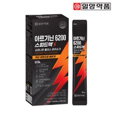 일양약품 아르기닌 6200 스피드액 오르니틴 플러스 로우 슈가 14p, 280g, 1개