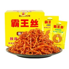 HONA국제 중국식품 빠왕쓰 라티아오 중국 쫀드기 설곤약 마라맛, 40개, 20g