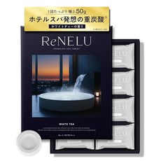 ReNELU 리넬 중탄산 입욕제 계절의 변화에 ​​느긋하게 1회 50g 보습 호텔 스파 사우나 태블릿 탄산 입욕료 미용액 성분 신생활 송별품 여성 남성 생일 선물 선물 화이트 티, 1개, 1g
