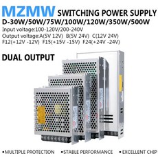 듀얼 출력 스위칭 12V 75W 500W 120W 드라이버 공급 50W 장치 전원 10V 30W 100W 350W 24V 5V 15V 변압기 AC/, 02 75w, 03 A(5V 12V), 01 100-120 볼트200-240 볼트
