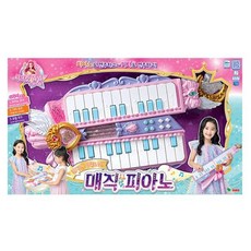 영실업 시크릿쥬쥬 매직 피아노 완구, 혼합색상, 1개