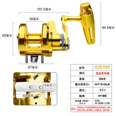 KAYSHA 全金屬海釣鼓輪, KJG400,右手輪