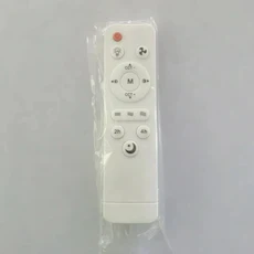 실링팬 조명 천장 범용 선풍기 스위치 리모컨