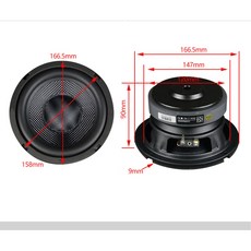 서브우퍼 스피커 유닛 인치 HIFI 4o 8o 유리 섬유 우븐 베이스 대형 마그네틱 80W, 2) 8 ohms 1PCS, 1개, 8 o s 1PCS