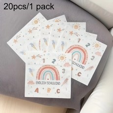 학교 시작 이중층 순수 목재 펄프 냅킨 파티 장식 종이, 1개, 1개, 1. 1 pack