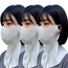 라이노아 여름 자외선차단 마스크 3D 입체 넥페이스가드 목가리개 골프 등산 낚시 스포츠 쿨마스크 3장세트, 연그레이+연그레이+연그레이, 3개