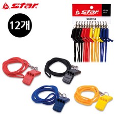 엔케이디 휘슬 호루라기 목걸이 12p