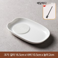 도자기 이유식 분쇄기 아기 이유식 그라인더 수동 과일 퓨레 마늘 생강 분쇄 볼 이유식 도구, 1개, 모델 K