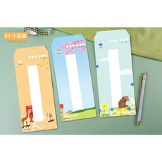 珠友 LP-18125 15K直式標準信封 12入 彩色插畫信封 可愛信紙袋 好好逛文具, 1個, 03 小品