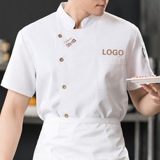 夏季廚師工作服短袖男女款，高級酒店餐飲烘焙食堂廚房工作衣，透氣舒適耐磨