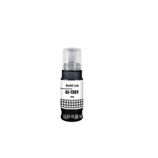 Canon GI-73 連續供墨填充墨水 G570 G670 G540 G640 G620 G550 G650, 灰色, 1個