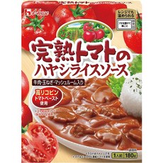 완숙 토마토 하야시 라이스 레토르트 5팩 캠핑 요리 HOUSE [일본산], 단일상품개, 180g