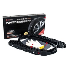 눈길 빙판길 스노우체인 초합금 스파이크 우레탄체인 올뉴 더뉴카니발 4세대, 8p(1세트), 1개