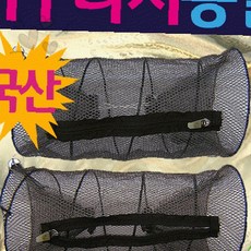 민물 미꾸라지 포획 그물 어구 낚시 도구 소형 사이즈 야외 레저 취미 활동 강, 미꾸라지통발(중)