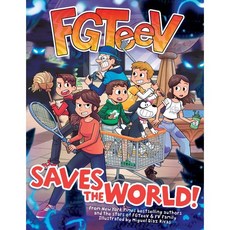 Fgteev Saves the World! Hardcover, Harperalley, English, 9780063042636