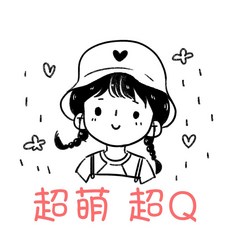 薰陸香精油 100ml, 1個