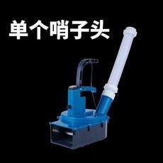 新型電動撒肥機農用電動施肥器背負式投食器自動撒化肥機農撒種機, 單個哨子頭【無桶皮 】