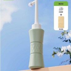 可伸縮產婦沖洗瓶 嬰兒屁股清洗器 私密處清潔器, 1個, 清洗器洗護瓶【贈送收納袋+防塵蓋】
