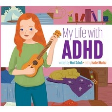My Life with ADHD Paperback, Amicus Ink