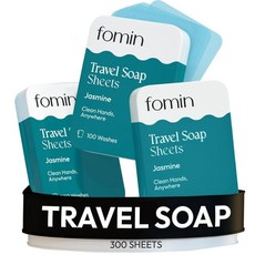 포민 여행용 항균 종이 비누 시트 100개 무향 휴대용 손 틴 케이스 포함 용해 가능한 미니 여행 세정 캠핑 및 하이킹용, 1, Jasmine (Pack of 3)