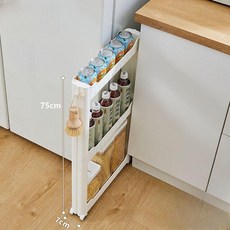 초슬림 7cm 틈새수납장 주방 냉장고옆 욕실 변기옆 이동식 바퀴 수납선반 공간절약 정리함, 30. 폭 10cm 86.5높이 4단(흰색 덮개)