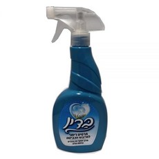 Badin Fabric Deodorizer - Blue - 500ml