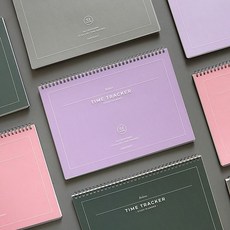 빌리브 만년 타임트래커 스터디플래너 학생 플래너 공부 계획 자기주도학습, 파인그린