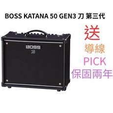 BOSS KATANA 50 GEN3 刀 第三代 電 吉他 木吉他 音箱 50瓦 附導線 昕欣樂器