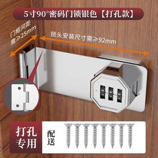 거품 스테인레스 비터 커피 믹서기 우유 제조기 기계 폼 믹서 우유거품기 계란, A. 열쇠, Q. 5인치 90도 밝은 광택 나사