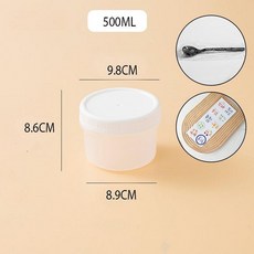 요거트 푸딩 포장 컵 세트 120ml 100개 뚜껑 용기, 1개, 풀 박스 도매 [수량 이미지 참조], 500ml 내부 매트 없음 스티커+숟가락 포함