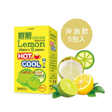 五洲生技 斯斯維他命C沖飲包 (檸檬) 5入, 1個