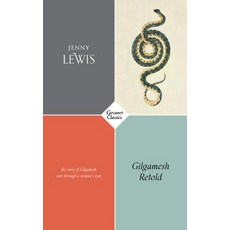 (영문도서)Gilgamesh Retold Paperback, Carcanet Press, English, 9781784106140