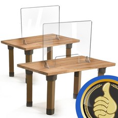 잉글랜드 식탁칸막이 아크릴 책상 투명 가림막 칸막이, 민자앞가림막 다1A2