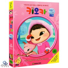 [DVD] 키오카 시즌 1 Vol.1 (아웃케이스)