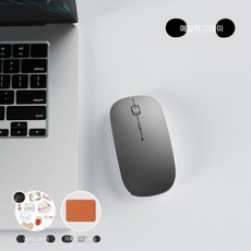 맥북 노트북 블루투스 무선 마우스 프로 사일런트 에어 충전 TypeC, 10 메탈릭 그레이 블루투스 + USB+타입 인터페이스