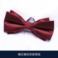 男士領結伴郎新郎酒紅純色雙層三角襯衫結婚婚禮英倫韓版蝴蝶結女暗紅細紋雙層領結默认颜色