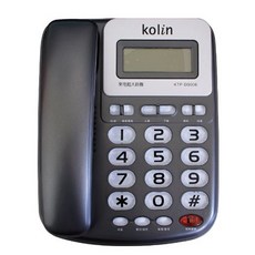 Kolin 歌林 超大鈴聲來電顯示有線電話機, 鐵灰, KTP-DS006