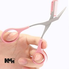 눈썹가위 눈썹깎기, 눈썹가위-단품