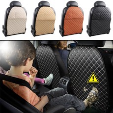 카니발 킥매트 차량용 시트커버, 1개